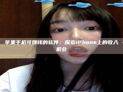 江苏《2025合肥药研先锋岗位火热召集，薪资翻倍等你挑战！》