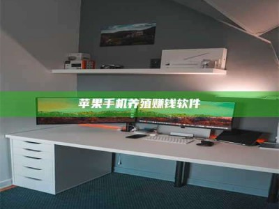 江苏2020年药师考试时间：掌握这些，考试更轻松