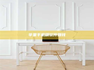 江苏Ames测试药物——新时代安全性把关神器！