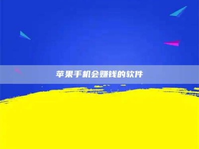 江苏'健康人试药'：他们凭什么替陌生人拿命试药？